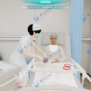 车祸CPR虚拟仿真系统 急救护理3D教学平台