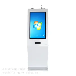济南32寸智能取号机叫号机排队机微信预约人脸识别源头厂家