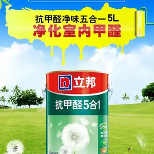 [����ʡ�������۸�] �����ˮ���һ