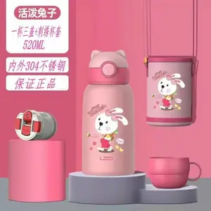 ��ϻ���1024�Ų���ֶ�ͯ���±��ɶ������������ƿ�ͨ���ܺ�