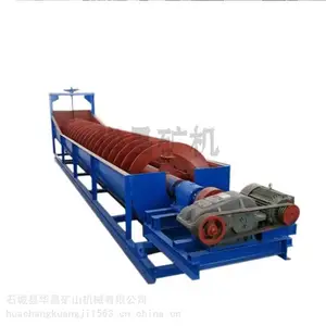 ���ڹ�Ӧ����ʽ�����ּ��� ��ɳ����һ��� ����վ����ϴʯ������