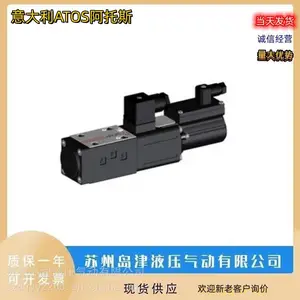 �����ATOS����˹������ѹ���������Ŵ���HZMO-A-030/210 HZMO-A-030/21