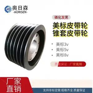 ����8v����Ƥ���ַ�����Ƥ���ִ���������Ʒ��