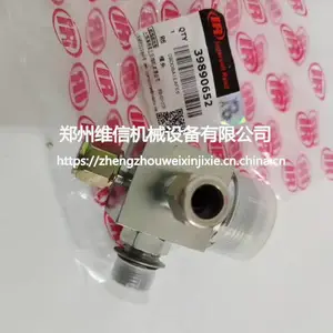 【英格索兰空压机超级冷却剂20L 39433735 新号38459582 技术服务 原厂备件】价格_厂家-供应商网
