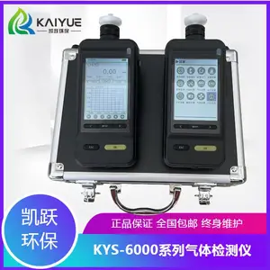 ��Ծ���������������� KYS-4M���ĺ�һ���������