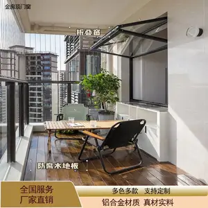 金房顶 隔音折叠玻璃窗 阳台全开式窗户 有框 吧台上下折叠窗