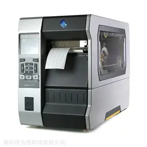 斑马ZT61046-T090100Z条码标贴打印机 工业打印机 600点打印机