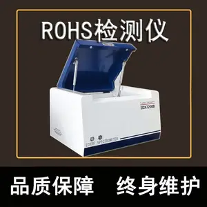 ±�����庬������ Ǧ�����������౵�� �˴��ؽ������ EDX7200B��ά