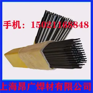 ��ĥ����D754̼����Ѻ���ĥ���� �Ͻ�纸���۸�