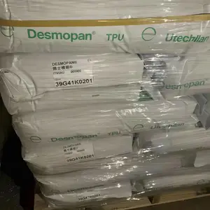 �¹���˼�� TPU 9659DU ��΢���� ����ǿ ������ƷӦ��