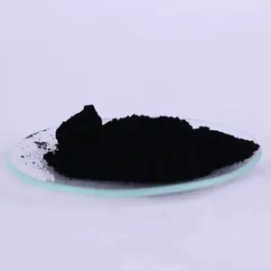 IR油墨用透红外线黑颜料 IR颜料