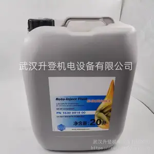 ������˹����ѹ������ ������˹���Ļ��� ���Ŀ�ѹ���� 2908850800