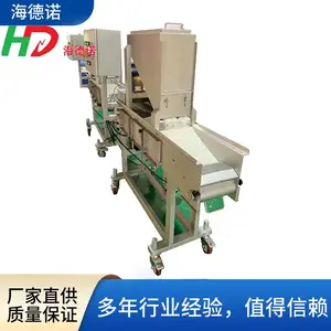 海德诺食品加工生产 肉饼成型上糠设备 全自动