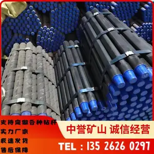 ú�������42mm����Բ��� ̽ˮ��� R780����ǥ����ĥ����