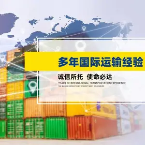 ���ʺ��˳������г� ���г��ŵ��ų��ڵ��¼��� ˫�庬˰����