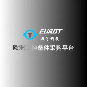 德国-EXPOTRONIC-DP-金刚石C60F系列砂轮磨片