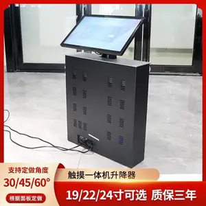 ����Һ���������� �����Ҵ���һ�������̨ ����������ʾ��������