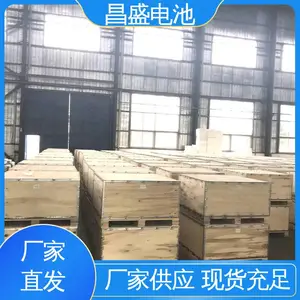 ��ʢ ͥԺ�� ·�� �ͼ� ���� �߱�׼ 6-CNF-80 ̫��������