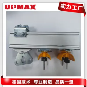 UPMAX���͹�ҵ�����Ͻ��� kbk���� ���ص�װ�ƶ����� �߳���KBK���ƻ���