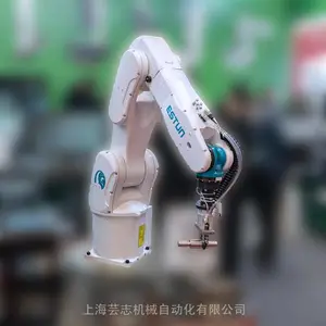 ����С�������漶�����˰�˹��_ER7-910-MI_ESTUNС�������ϰ��˻�����