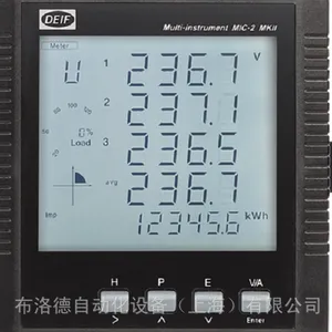 全新原厂供应 丹麦 DEIF MIC-2 MKII 多功能功率表，提供海关报关单