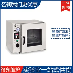 ����̿���ʽ��¯SXL-1002 SXL-1002T����¯ ����