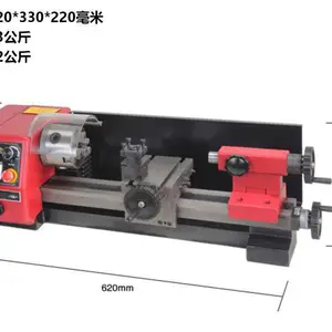 ��Ӧ����΢��C1С�ͳ��� ������CJ9519���û���