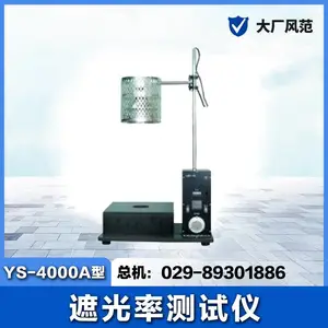 FZ/T 62025-2015 ֯���ڹ��ʲ����� �����������Ϲ���͸���ʼ��