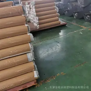 ��Ӧ��֦����jzcx-010��������ȼ���ϲ�PVC���0.8m��100m��0.1mm͸������Ĥ