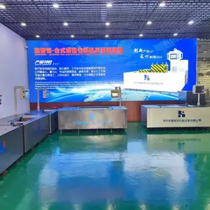 ��Ӧ75�����Ǻ�̨ʽ���ܷ�ģ��75T���Ǻ���ʽ��ģ��