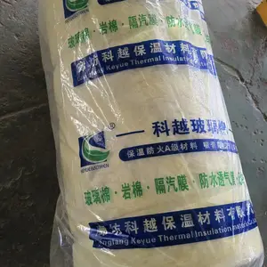 玻璃棉