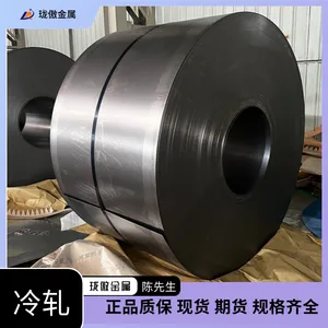 HC820/1180QP