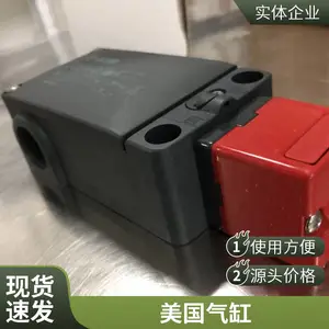 ���� �¹� zimmer (ԭsommer) GPP5008NO-24-A ���� �ܷ� ��