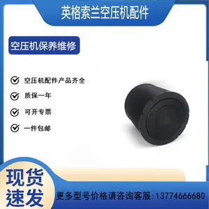 47553060001 ������Ӣ������M55�ݸ˿�ѹ�� ����������ѹ���豸���