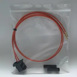 新款MOST汽车光纤线回路环 塑料光纤短接环 公头+母头一对