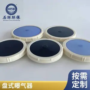 �������� ��Ӧƽ�������� ��ʽ����ͷ ĤƬ���� ��������