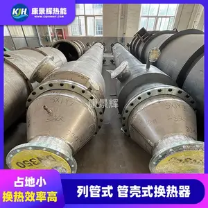 ������ ��ʽ���������ڵ�����Դ60�����Ȼ��� KJH-GS-4520