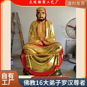 �ù��޺���Ħ��ʦү�������� ʮ���޺�16���߷��� ���۱���***����