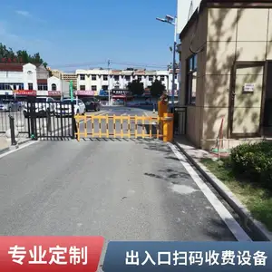 �Զ�ʶ����ϵͳ����,����ƽ���Ž���բͣ������բ�Զ�ʶ����