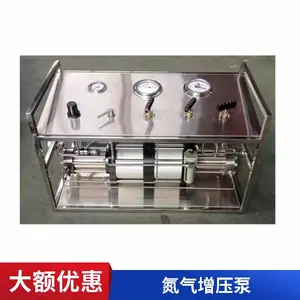 各类蓄能器充氮增压泵 储能器充氮车 氮气增压设备
