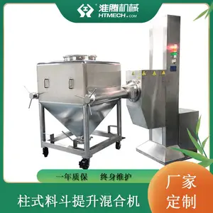���ڻ�е ������������ϻ� ��ζƷ�ܻ�� �������״***�����豸