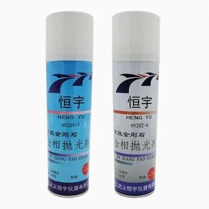 恒宇高效金刚石喷雾金相抛光剂蓝瓶HY201-T HY202-G抛光液w2.5μ