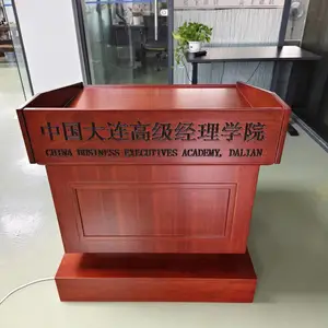 中国大连高级经理学院电动升降演讲台英飞迪科专业订制遥控讲台厂家直销