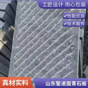 �¹���ʯ�� ͥԺ����ʯ ԰�־����ɵ�����ʯ���g