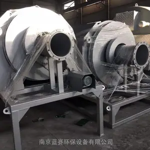 转鼓式细格栅 格栅机 高质量 高效率 南京蓝赛环保设备