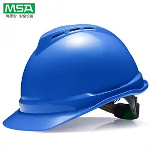 ÷˼��MSA 10245187 V-Gard ABS���׺����Ͱ�ȫñ һָ��ñ�� PVC