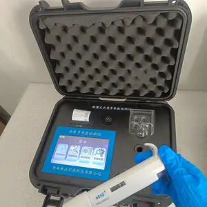 XY-800A ˮ�����۸��ⶨ�� ����̼������-��Яʽ��ȷ� HJ1450-2026