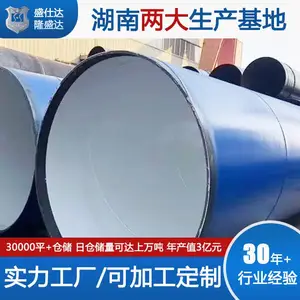 ��������Ϳ�ܸ��ϸֹܳ��� Q235B��ˮ�������ֹ�