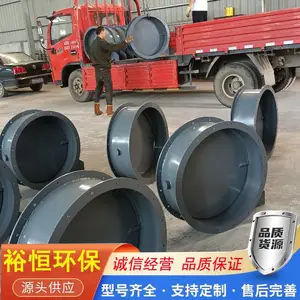 通风调节阀除尘管道调风阀气动蝶阀电动翻板阀