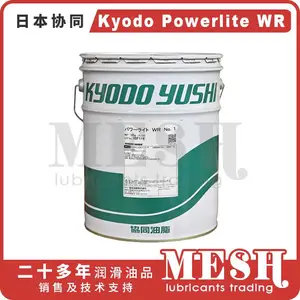 �ձ�Эͬ��֬KyodoYushi Powerlite WR1�͸��ɻ�������֬